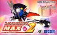 logo Emuladores Bomber Man Max 2 : Max Version [Japan]