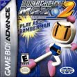 logo Emulators Bomberman Max 2 Blue Advance [Europe]
