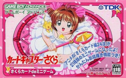 Cardcaptor Sakura: Sakura Card de Mini-Game