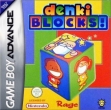 Logo Emulateurs Denki Blocks! [Europe]