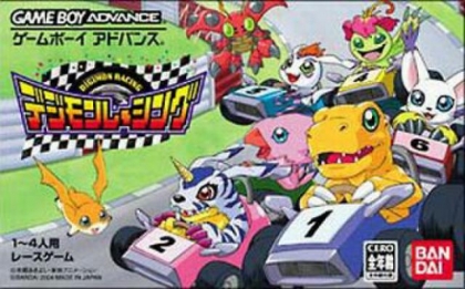 Digimon Racing [Japan] image