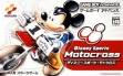 Логотип Roms Disney Sports - Motocross [Japan]