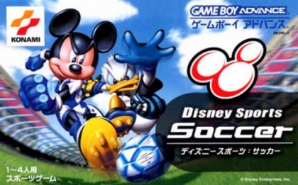 Disney Sports : Soccer [Japan] image