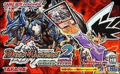 Duel Masters 2 : Invincible Advance [Japan] image