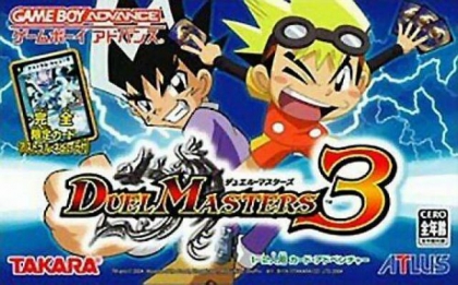 Duel Masters 3 Japan Nintendo Gameboy Advance Gba Rom Download Wowroms Com