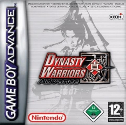 Dynasty Warriors Advance [Europe] image