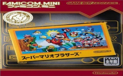 Famicom Mini 11 : Mario Bros. [Japan] image