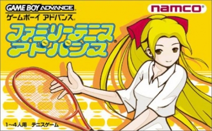 Family Tennis Advance Japan Nintendo Gameboy Advance Gba Rom Download Wowroms Com