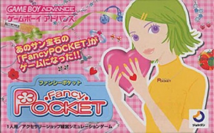 Fancy Pocket [Japan] image
