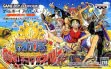 Logo Emulateurs From TV Animation One Piece : Mezase! King of Belly [Japan]