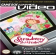 Logo Emulateurs Game Boy Advance Video : Strawberry Shortcake, Volume 1 [USA]
