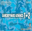 Логотип Roms Game Boy Wars Advance 1+2 [Japan]