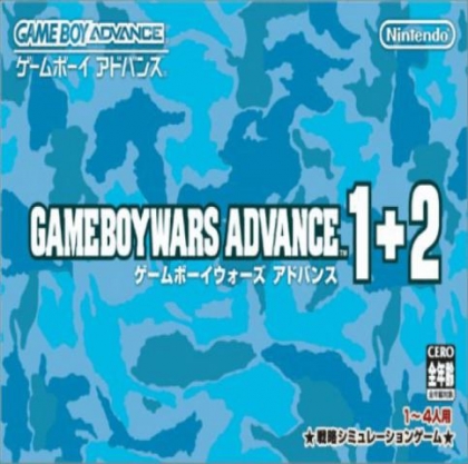 Game Boy Wars Advance 1+2 [Japan] image