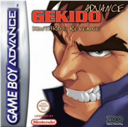 Gekido Advance - Kintaro's Revenge [Europe] image