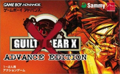 Guilty Gear X : Advance Edition [Japan] (Beta) image