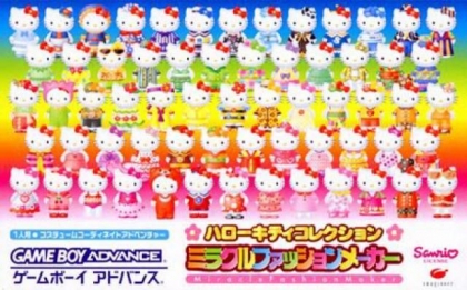 Hello Kitty Collection : Miracle Fashion Maker [Japan] image
