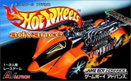 Hot Wheels Advance [Japan] image