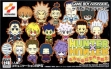 logo Emuladores Hunter X Hunter : Minna Tomodachi Daisakusen!! [Japan]