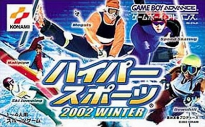 Hyper Sports 2002 Winter [Japan] image