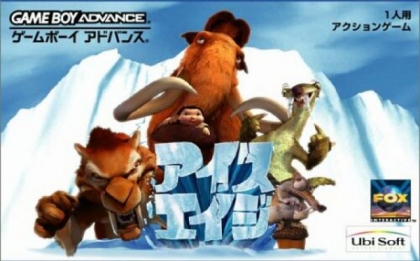 Ice Age [Japan] image
