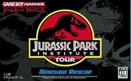 Jurassic Park Institute Tour : Dinosaur Rescue [Japan] image