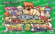 logo Emulators Kunio-kun Nekketsu Collection 2 [Japan]