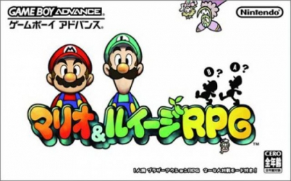 Mario & Luigi RPG [Japan] image
