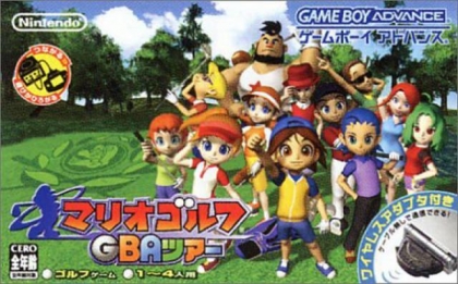 Mario Golf : GBA Tour [Japan] image