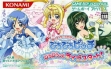 Logo Emulateurs Mermaid Melody : Pichi Pichi Pitch, Pichi Pichitto Live Start! [Japan]