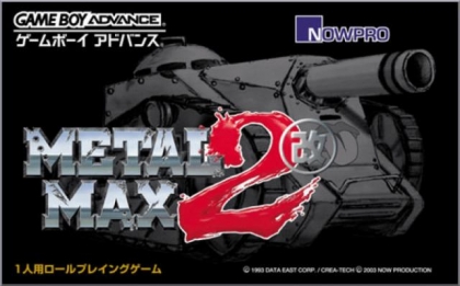 Metal Max 2 Kai [Japan] image