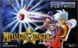 Logo Roms Metalgun Slinger [Japan]