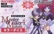 Логотип Emulators Monster Maker 4 : Killer Dice [Japan]