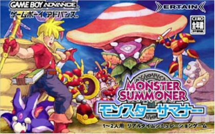 Monster Summoner [Japan] image