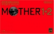 Логотип Roms Mother 1+2 [Japan]