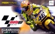 logo Roms MotoGP [Japan]