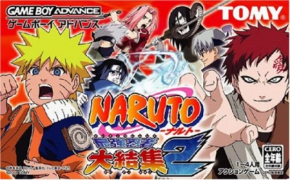 Naruto : Saikyou Ninja Daikesshuu 2 [Japan] image