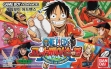 logo Emulators One Piece : Going Baseball, Haejeok Yaku [Korea]