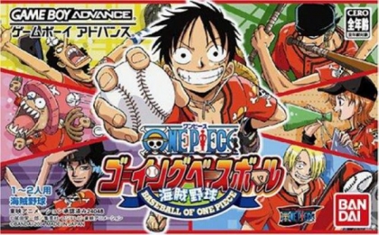 One Piece : Going Baseball, Kaizoku Yakyuu [Japan] image