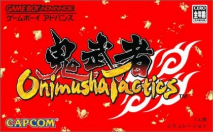 Onimusha Tactics [Japan] image