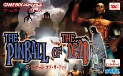 The Pinball of the Dead [Japan] image