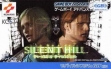 logo Roms Play Novel : Silent Hill [Japan]