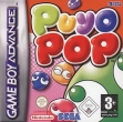 Логотип Emulators Puyo Pop [Europe]