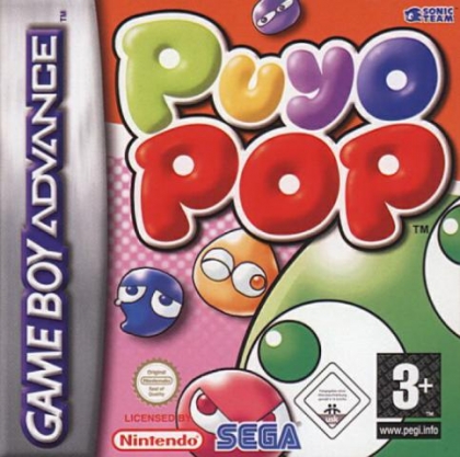 Puyo Pop [Europe] image