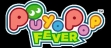 Логотип Roms Puyo Puyo Fever [Japan]