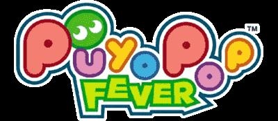 Puyo Puyo Fever [Japan] image