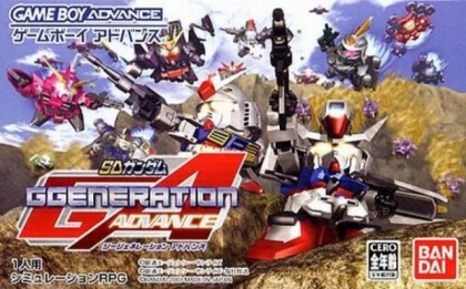 SD Gundam G Generation Advance [Japan] image