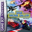 Логотип Roms Sega Arcade Gallery [Europe]