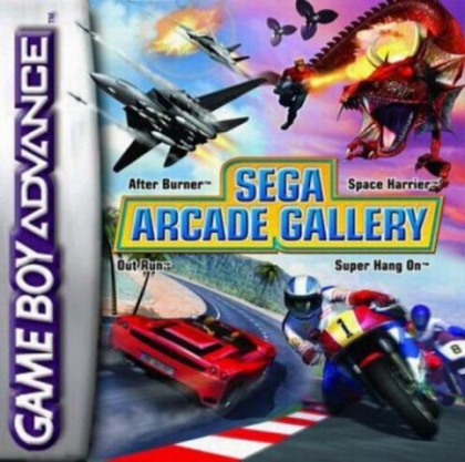 Sega Arcade Gallery [Europe] image
