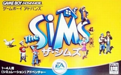 The Sims [Japan] image