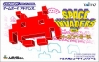 Logo Emulateurs Space Invaders EX [Japan]